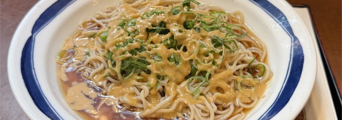そば処 信州屋 渋谷店