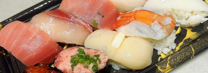 角上魚類川越店