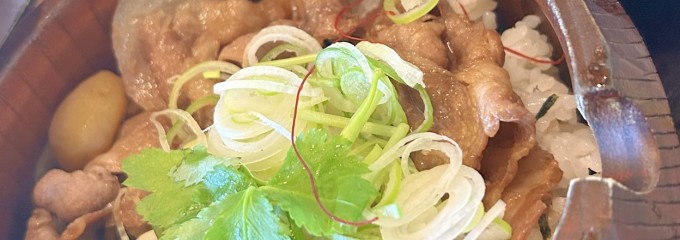 大洲炉端 油屋