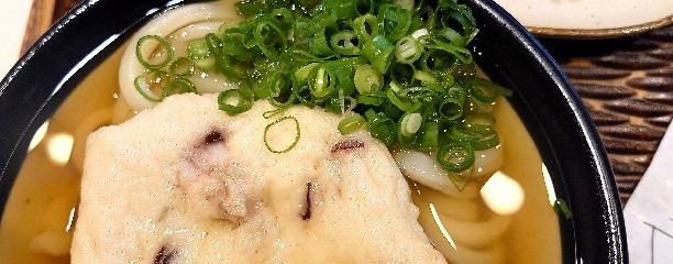 うどん 丸香
