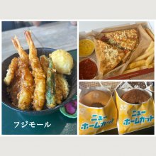 ta_toさんの写真