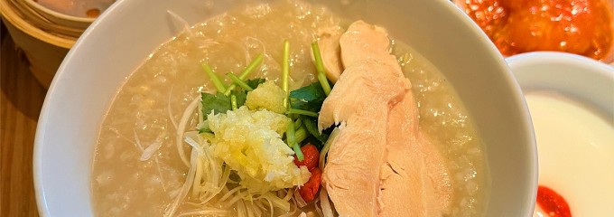 西安餃子 アトレ大井町店