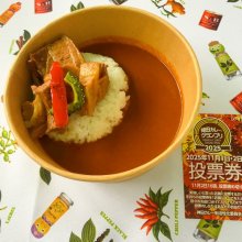 tacarinさんの写真