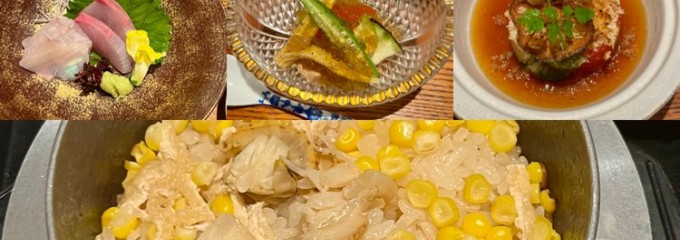 懐食みちば