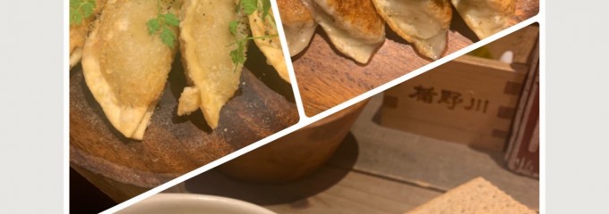 ギョウザシャック