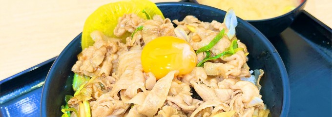 伝説のすた丼 甲府店