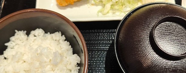 松乃家 本厚木店