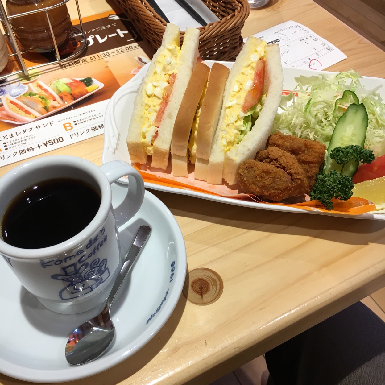 コメダ珈琲店／阪急高槻市駅南店(高槻駅/カフェ・スイーツ) | ホットペッパーグルメ