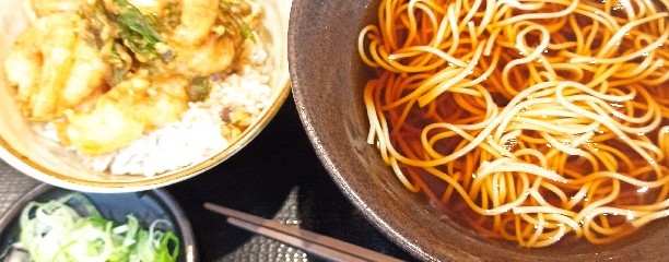 ゆで太郎 袋井国本店