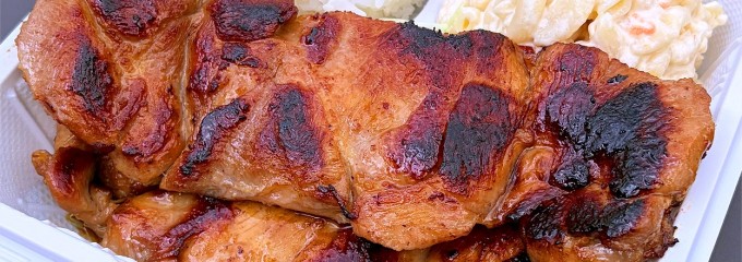 L&L Hawaiian Barbecue