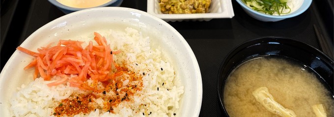 大丸食堂