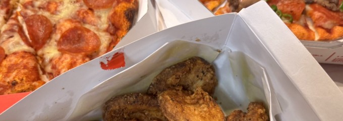 シェーキーズイオン座間モール