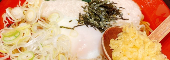 そばの神田 東一屋 駅前南町通り店