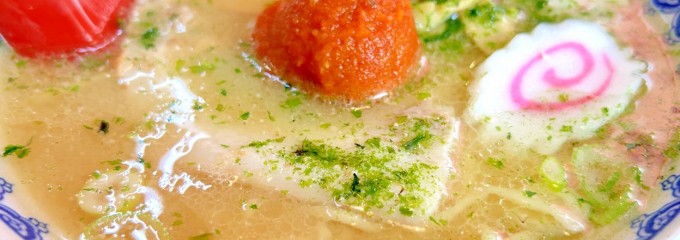 龍上海 米沢支店