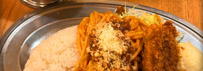 センターグリル