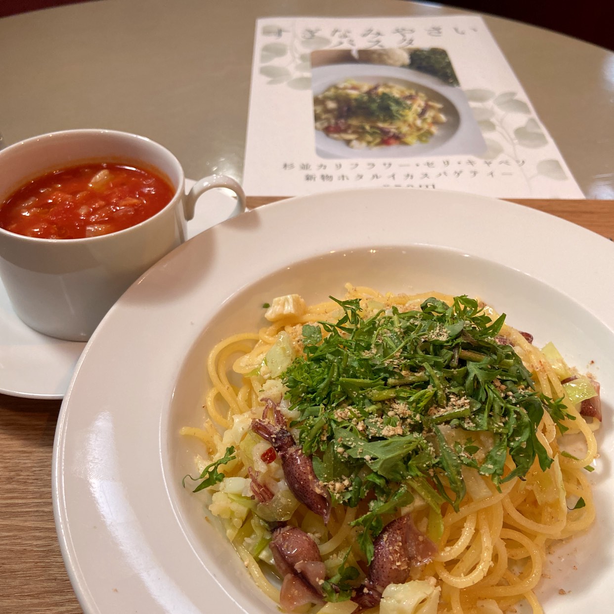 アンリ ファーブル 中野 高円寺 三鷹 高円寺駅 カフェ