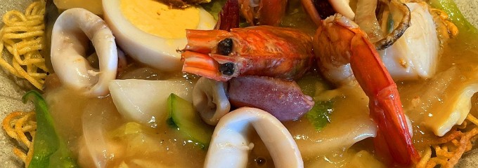 む蔵