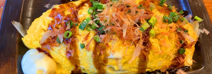 もつ焼き肉刺し かのう