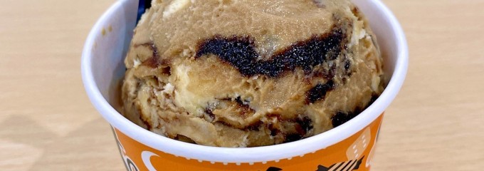 サーティワンアイスクリーム イオンモール新瑞橋店