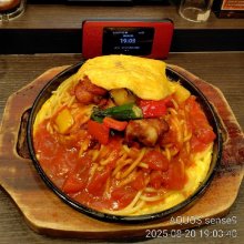 aksciobiaさんの写真