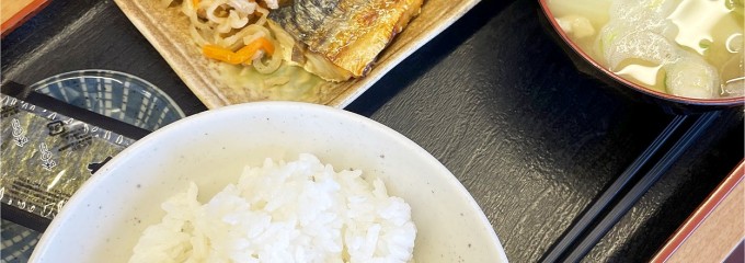 おべんとうのヒライ宗像南店