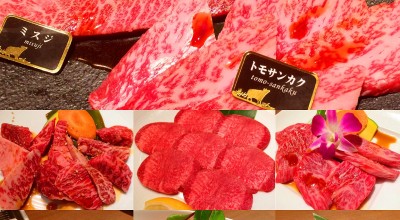 香櫨苑 高槻西武店 大阪府北部 高槻駅 焼肉 ホルモン