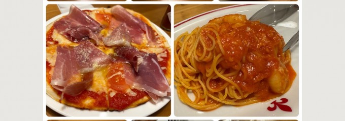 イタリアキッチン ヴォナセーラ
