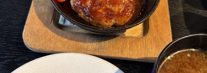 アース+ガーデン