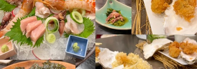 和海味処 いっぷく