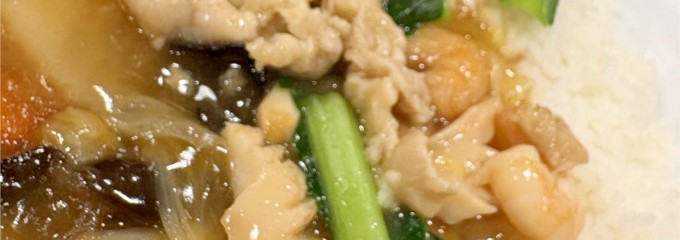 石庫門 丸の内オアゾ店