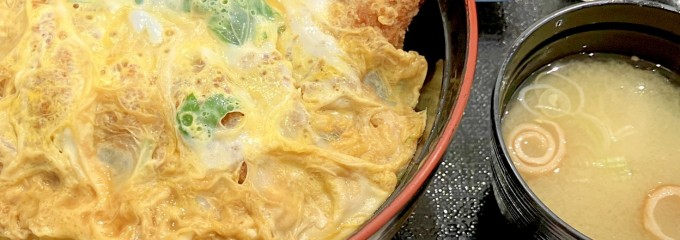 キッチンさつま