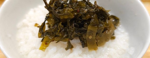 博多もつ鍋 やまや