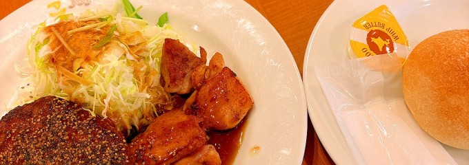 ジョイフル 北中津店