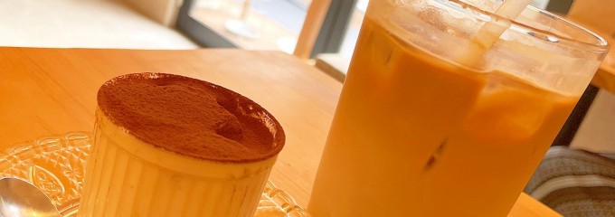 RULE COFFEE&ROASTERS