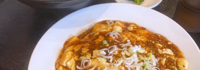 餃子大将