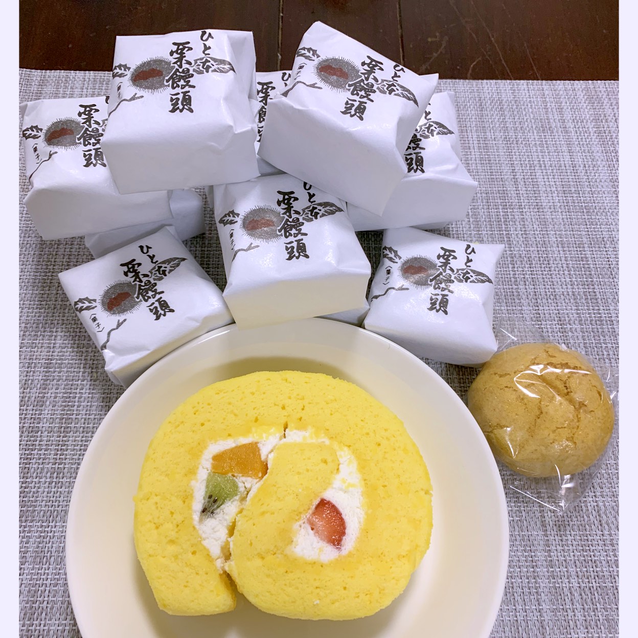 石田屋(上板橋/カフェ・スイーツ) | ホットペッパーグルメ