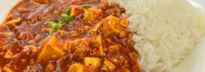 中国料理 竹園 百年橋店