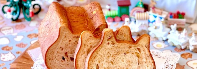 ハートブレッドアンティーク新利府