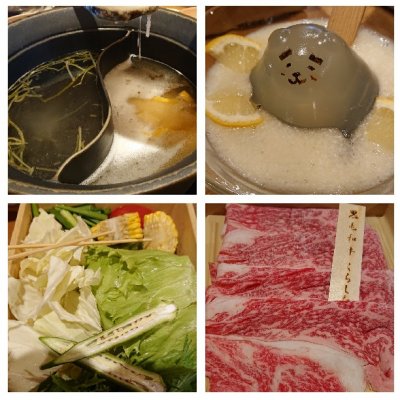 しゃぶしゃぶ温野菜 鈴鹿中央通店 桑名 四日市 鈴鹿 三日市 しゃぶしゃぶ しゃぶしゃぶ温野菜 鈴鹿中央通店 桑名 四日市 鈴鹿 三日市 しゃぶしゃぶ