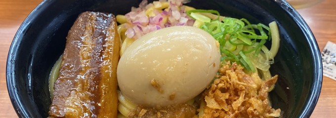 くら寿司 二俣川駅前店