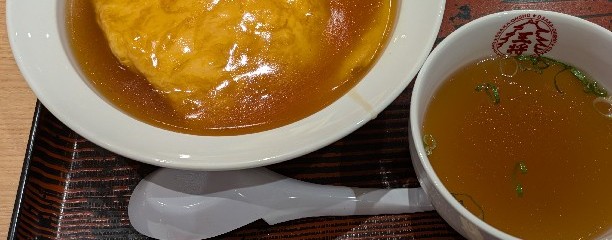 福山サービスエリア（上り線）スナックコーナー