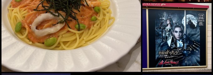 フルール