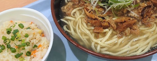 空港食堂
