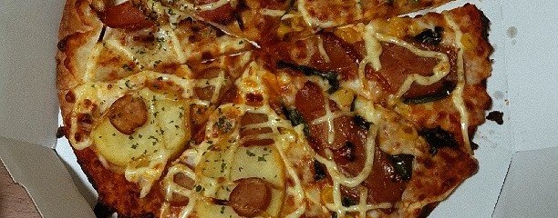 ドミノピザ 彦根店