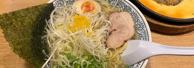 丸源ラーメン 明石店