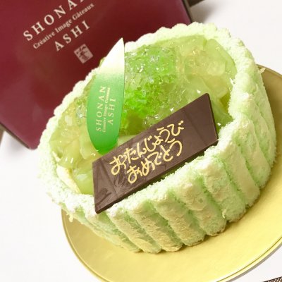 葦 大船ルミネウィング店 大船駅 ケーキ ドーナツ 葦 大船ルミネウィング店 大船駅 ケーキ ドーナツ
