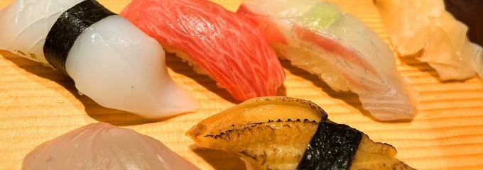 おらんく家 本店