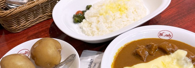 ボンディ 神保町本店