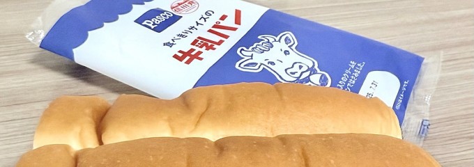 西友南石堂店