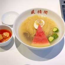 盛楼閣の写真